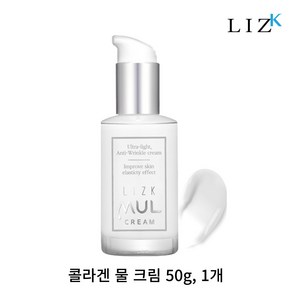 리즈케이 콜라겐 물 크림, 50g, 1개