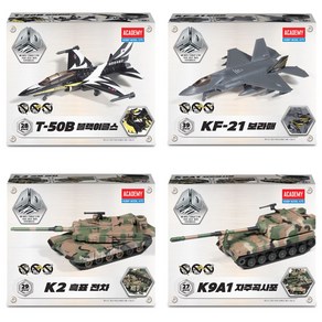 동아완구 아카데미 4D KIT K2 K9A1 KF-21 T-50B K808, 1개