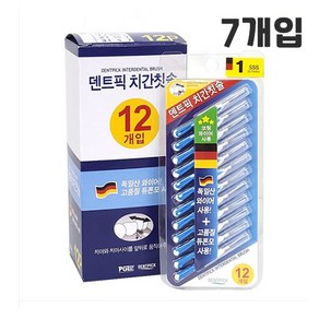 덴트픽 치간칫솔(독일산와이어+고품질듀폰모 사용), SSS(0.6mm), 7개, 12개입