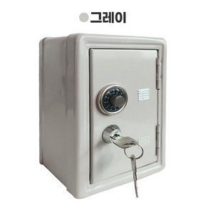미니 금고 저금통 다이얼식 아날로그 핸드폰방지 저축습관기르기, 1개, 그레이