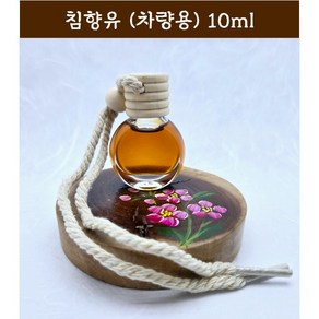 침향유 차량용 10ml, 1개