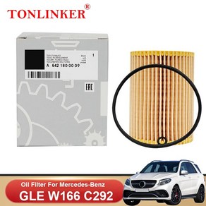 TONLINKER 메르세데스 벤츠 GLE W166 C292 2015 2016 2017 2018 2019 GLE 350d 4MATIC OM642 용 오일 필터 A6421800009