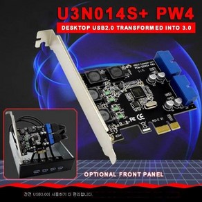 POHIKS-고 PCI-E to USB 3.0 라이저 카드 전면 19/20pin 인터페이스 확장 어댑터 WinXP/7/8/8 용 1, 1개