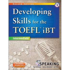 [Compass Publishing]Developing Skills fo the TOEFL iBT Speaking : Intemediate (2nd Edition Papeback + MP3 CD 1장), Compass Publishing