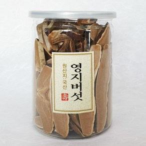 국산 영지버섯 140g - 절편(슬라이스) 국내산 100% 선물용 담금주 PET케이스, 1개