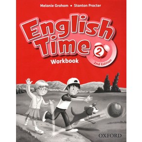 English Time 2 (Workbook)