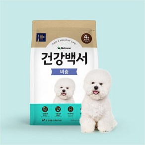 건강백서 비숑 강아지 사료 6kg, 1개, 연어