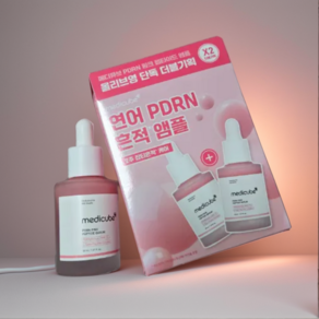 메디큐브 PDRN 핑크 펩타이드 앰플 30ml, 1개, 60ml