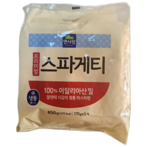 [면사랑] 냉동 프리미엄 스파게티면 170g*5개입(이탈리아산) 삶은면 숙면 소분면, 1개, 850g