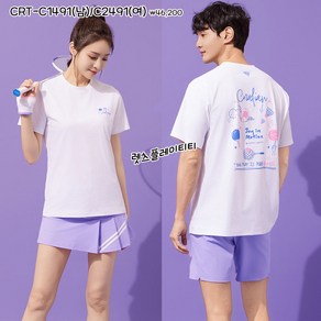 [코랄리안] 남여 소로나 라운드 티셔츠 (CRTC1491/CRTC2491)