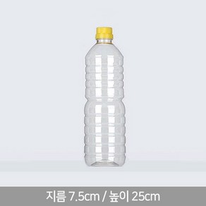 HD-협구 간장병 900ml 원형 134p 캡 SET