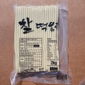 제일식품 떡볶이떡 밀떡볶이 업소용 진공포장 누들 밀떡 2kg, 1개