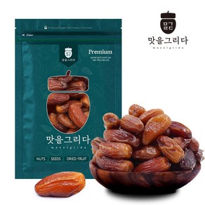 맛을그리다 100% 무첨가 씨없는 대추야자 500g+500g/ 최상급 만수르간식 말린 야자대추 디글릿누어 Deglet Nour 건대추 건과일