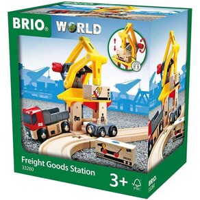 BRIO 브리오화물 역 33280, 상품명참조, 1개