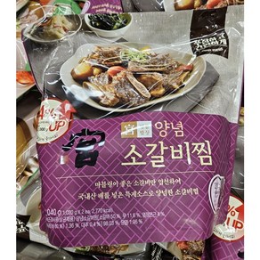 [코스트코]궁 양념 소갈비찜 2.040g (1 020g*2개)(냉장), 2.04kg