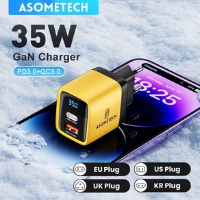 ASOMETECH GaN 충전기 LED 디스플레이 고속 충전 USB C타입 충전기 아이폰 14 프로 삼성 S23 샤오미 35W QC3.0 30W 25W PD PPS, 3.US Plug, 1개