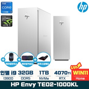 HP ENVY TE02-1000KL 13세대 i9 RTX4070Ti 고성능 데스크탑 (WIN11홈 설치)