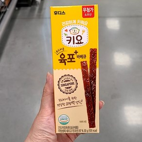 일동후디스 키요 부드러운 육포 바베큐 30g, 1개