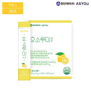 애즈유 효소투미 레몬 3g x 30포 1박스