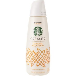 Starbucks Creamer Caramel Macchiato 스타벅스 커피 크리머 카라멜 마끼아또 28floz(828ml)