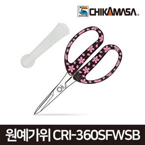 치카마사 원예가위 화훼가위 꽃무늬블랙 CRI-360SFWSB, 1개