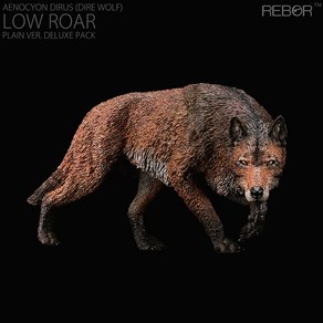 리보 REBOR/ 다이어 울프(Dire Wolf) / 공룡 동물 피규어