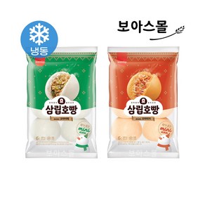 [보아스몰] 삼립 냉동 꼬마호빵 야채1봉 + 피자1봉, 1세트, 240g