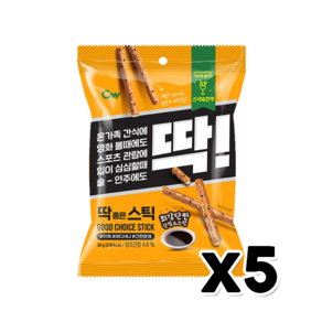 딱좋은스틱 봉지스낵 50g x 5개