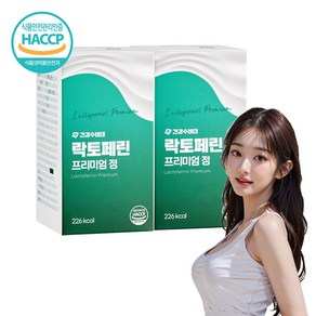 장용성 락토페린 다이어트 프리미엄 정 3000mg