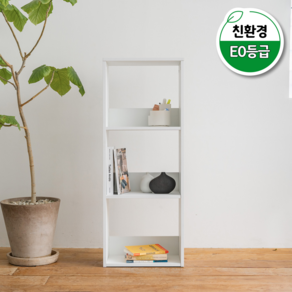 어울림가구 친환경 공간박스 책장, 3단, 화이트