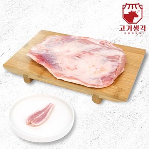 고기생각 스페인산 냄새 없는 통 항정살 냉동 1kg 수육, 1개