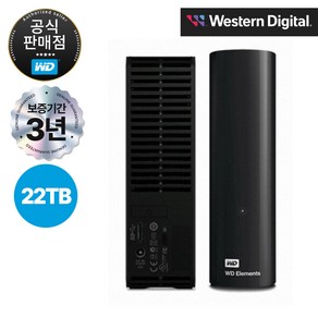 WD Elements Desktop 스탠딩 데스크탑 외장하드 22TB, 단품