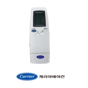 [정품]캐리어리모컨 냉난방스텐드 CPV-Q151VW CPV-Q155VW CPV-Q181VW CPV-Q185VW 40DV9A50410-R, 1개