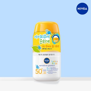 니베아 선 키즈 센서티브 프로텍트 롤온 50ml 1개