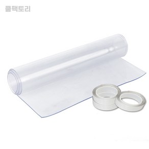 창문 방풍비닐 PVC 두께 0.5mm 두꺼운 외풍방지 방한막, 1개