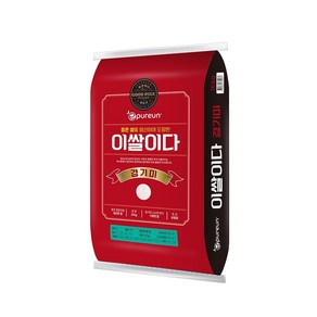 [이쌀이다] 경기미 10kg/23년산, 1개