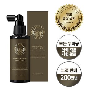 테라픽 프리미엄 토탈 헤어토닉, 160ml, 1개