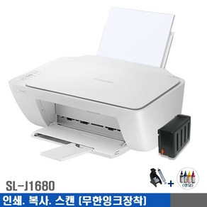 삼성전자 SL-J1780DW(WiFi.정부24) SL-J1680 잉크젯복합기 무한잉크 완벽장착, SL-J1680+무한잉크+충전잉크1.석션기