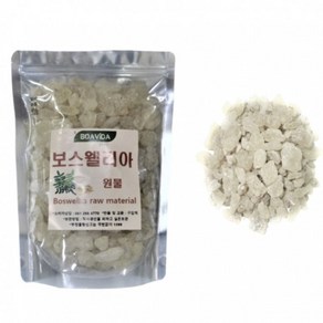 보아비다 보스웰리아 원물 500g, 1개