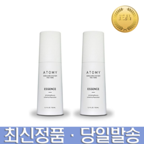 애터미 더페임 에센스, 50ml, 2개