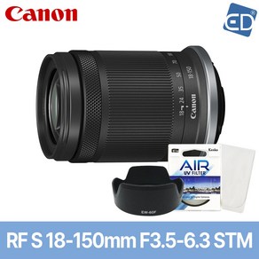 [캐논정품] 렌즈 RF-S 18-150mm F3.5-6.3 IS STM+호환용 후드+켄코필터+포켓융 /ED