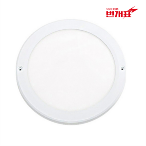 번개표 LED 엣지타입 원형 직부등 20W 220mm