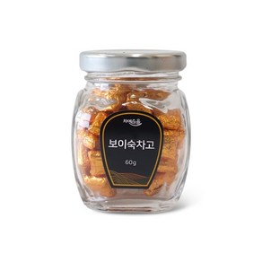 차예마을 달여만든 고농축 동결건조 보이차고 보이숙차고 60g, 1개, 1개입