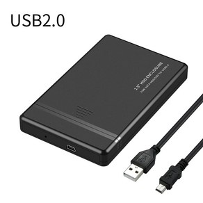 HDD 인클로저 휴대용 2.5 인치 USB 2.03.03.1 c타입 하드 드라이브 외장 케이스 프로토콜, USB 2.0