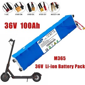 전기 스쿠터 배터리 팩 36V 100000mAh LOOUKO 10S3P18650 리튬 M365 36V