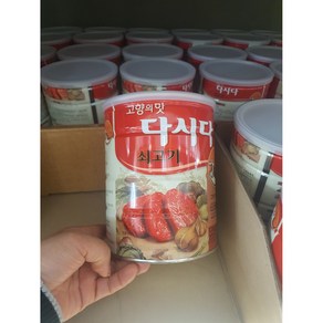 [국내매장]코스트코 백설 대용량 업소 식당 간편 식재료 캔 소고기 쇠고기다시다 1.2kg, 1개