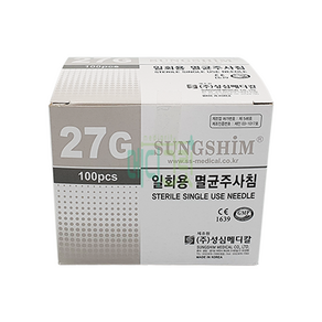 성심 일회용 주사침 27G 13mm 100개입 / 성심메디칼 니들 일회용주사침, 100개