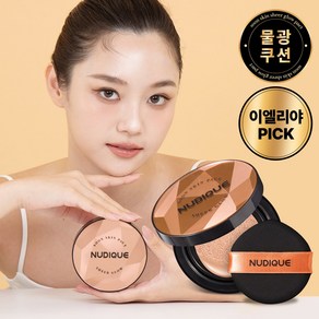 누디크 물광 쿠션 이엘리야 연예인 팩트 7종 보석 순스킨 쉬어 글로우 팩트 본품 15g 모공 커버력좋은 파운데이션