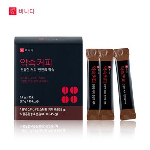 애바나다 약속커피. 한방커피 보약커피(홍삼 지황 복령 함유) 30포 x 2박스, 9mg, 30개입, 2개