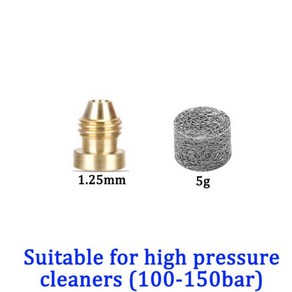 ROUE 고압 폼 포트 분무기용 메쉬 필터 스노우 러너 캐논 오리피스 노즐 랜스 태블릿, 1개
